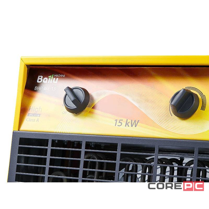 Пушка тепловая BALLU BHP-ME-15