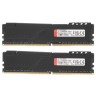 Оперативная память 32 Gb 3200 MHz Kingston FURY Beast (KF432C16BBK2/32)