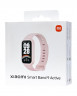 Фитнес-браслет Xiaomi Smart Band 9 Active Global розовый