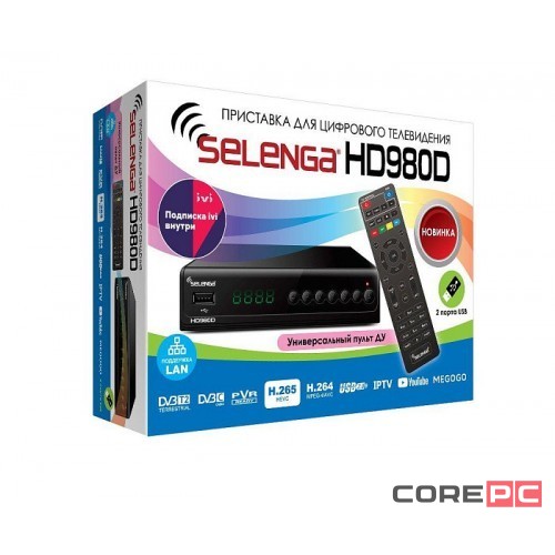 ТВ-приставка для приема цифрового телевидения Selenga HD980D