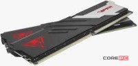 Оперативная память 64 Gb 5200 MHz PATRIOT VIPER VENOM (PVV564G520C40K)