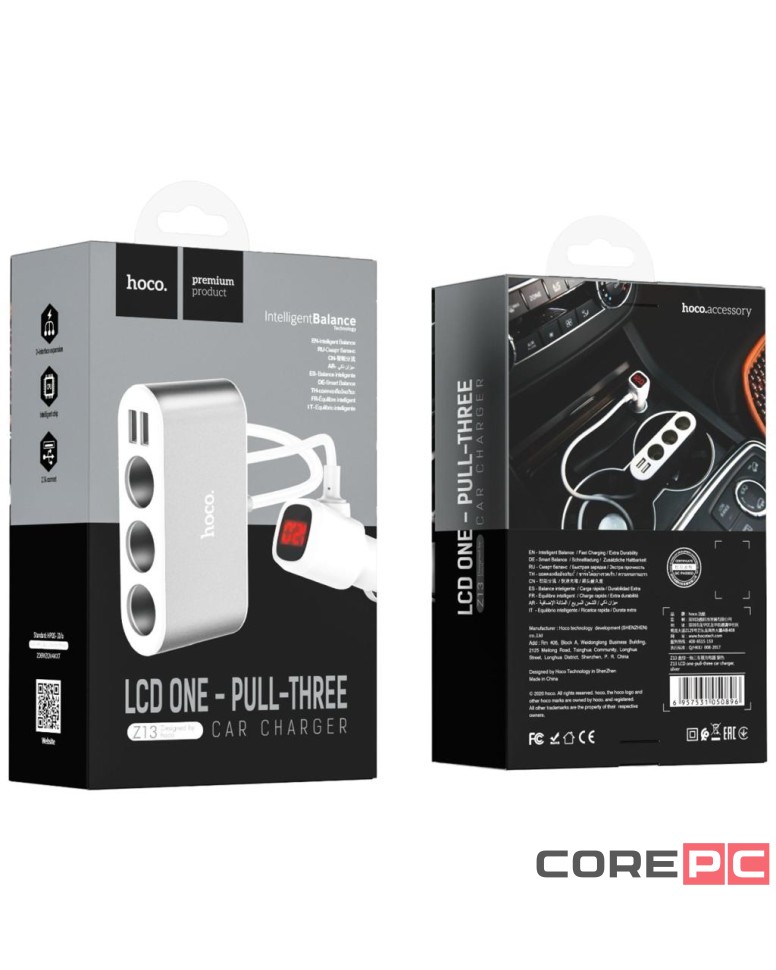 Разветвитель прикуривателя Hoco Z13 12/24В 3 гнезда/2USB + LCD серебристый