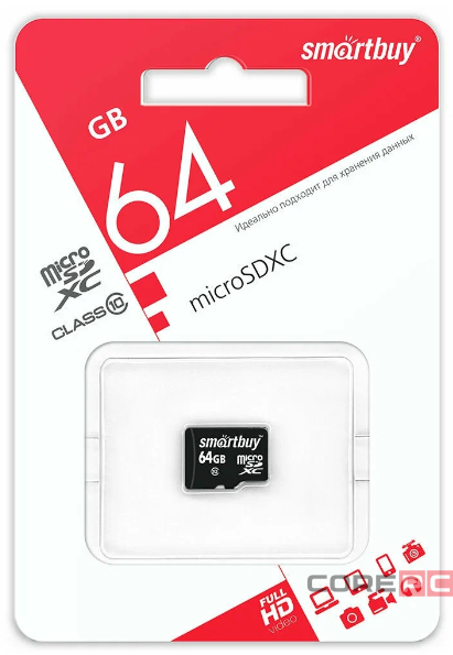 micro SDXC карта памяти Smartbuy 64GB Class 10 UHS-1 (без адаптера)