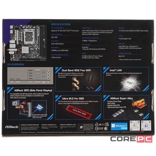 Материнская плата ASRock H610M-ITX/EDP