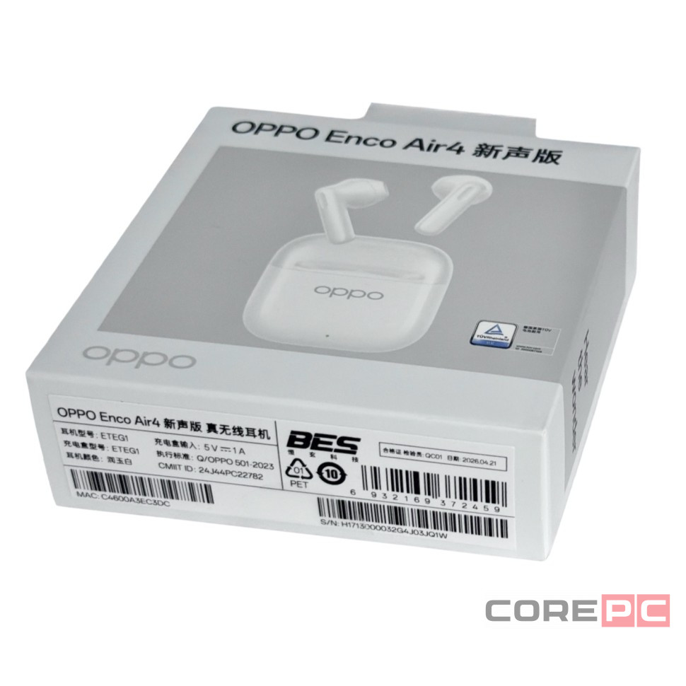 Беспроводные наушники OPPO Enco Air 4 New Sound Edition белые