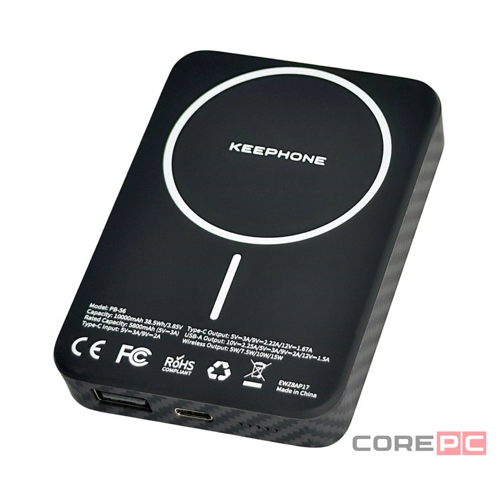 Powerbank магнитный с MagSafe Keephone Kavos Semi-Solid Battery 10000mAh (Diago) чёрный
