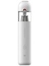 Автомобильный беспроводной пылесос Xiaomi Mijia Portable Handhed Vacuum Cleaner SSXCQ01XY/BHR7911CN
