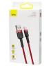 Usb Кабель-зарядка Lightning Baseus 2м CALKLF-C09 1.5A красный