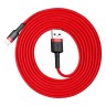 Usb Кабель-зарядка Lightning Baseus 2м CALKLF-C09 1.5A красный