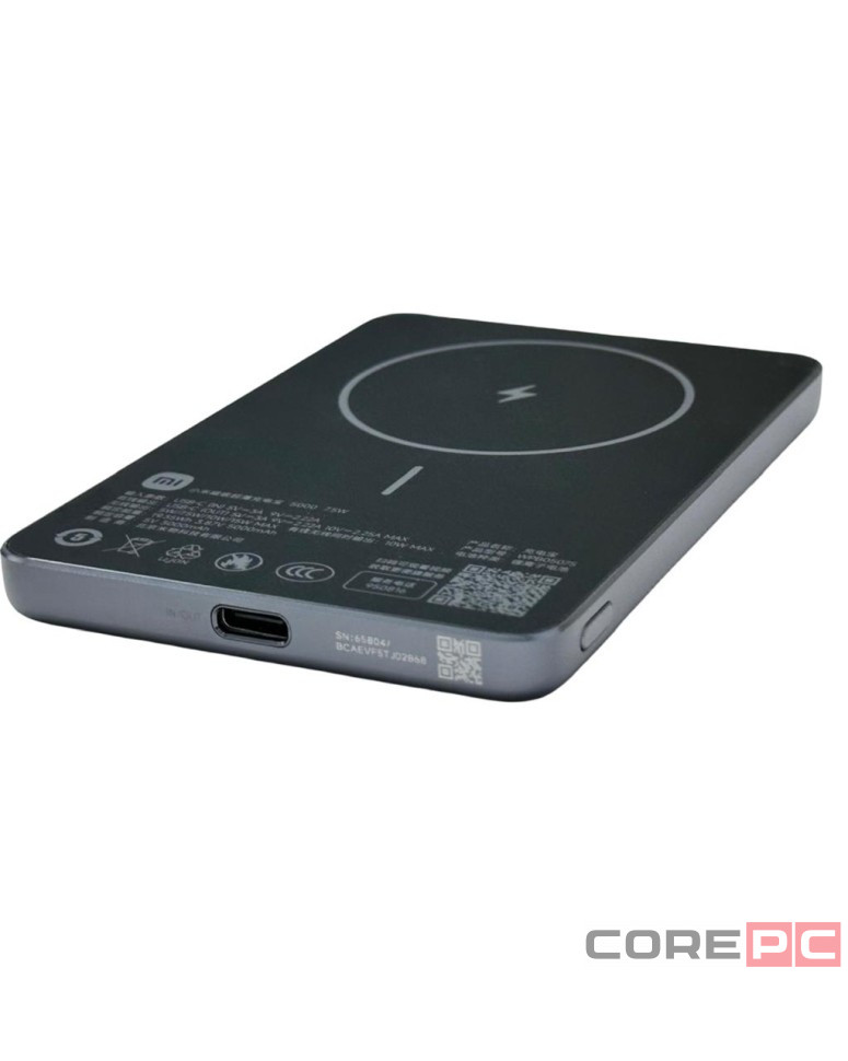 Powerbank с беспроводной зарядкой Xiaomi Magnetic Ultra-Thin 5000mAh 7.5W (WPB0507S) черный