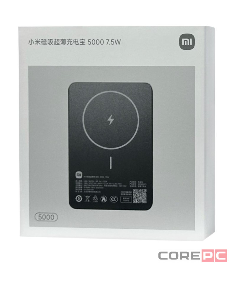 Powerbank с беспроводной зарядкой Xiaomi Magnetic Ultra-Thin 5000mAh 7.5W (WPB0507S) черный