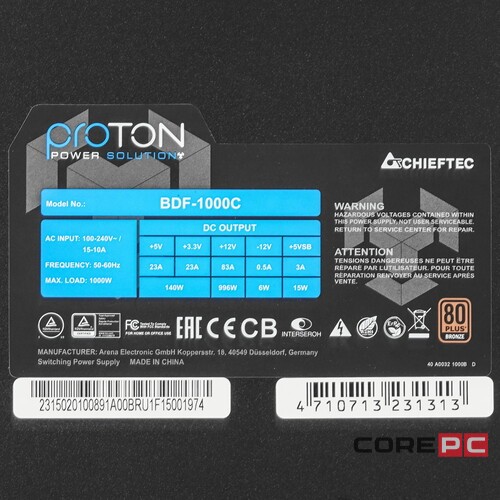 Блок питания Chieftec 1000W PROTON BDF-1000C