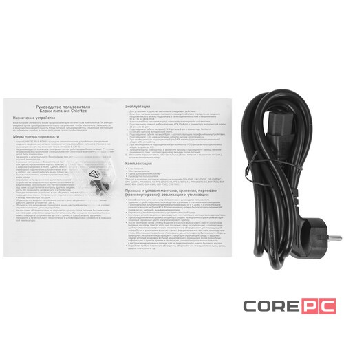 Блок питания Chieftec 1000W PROTON BDF-1000C