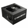 Блок питания Enermax 600W CYBERBRON 82+ ECB600AWT
