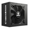 Блок питания Enermax 600W CYBERBRON 82+ ECB600AWT