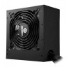 Блок питания Enermax 600W CYBERBRON 82+ ECB600AWT