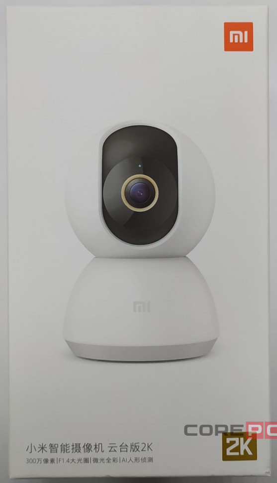 IP-камера Xiaomi Mijia Smart Camera PTZ Version 2K MJSXJ09CM белая CN