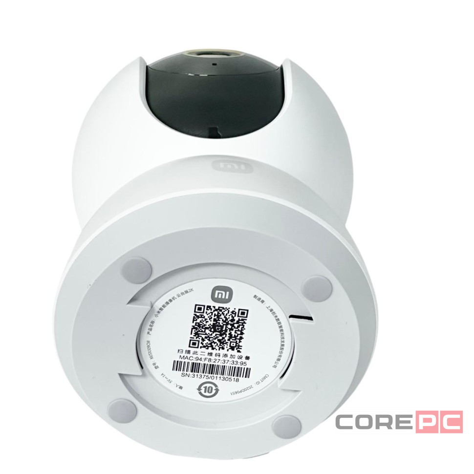 IP-камера Xiaomi Mijia Smart Camera PTZ Version 2K MJSXJ09CM белая CN