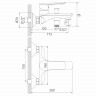 Смеситель для ванны MIXLINE МЛ29-01/ML29-01, рычажное управление, цвет хром