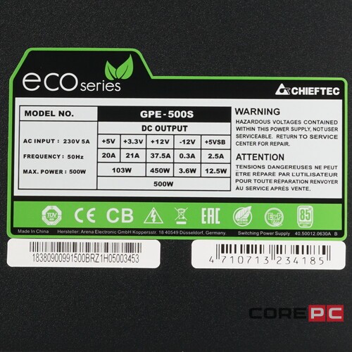 Блок питания Chieftec 500W ECO GPE-500S