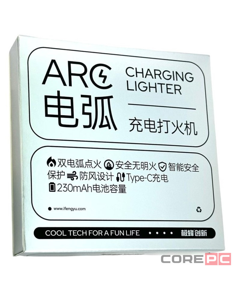 Зажигалка электронная Beebest L200 черный