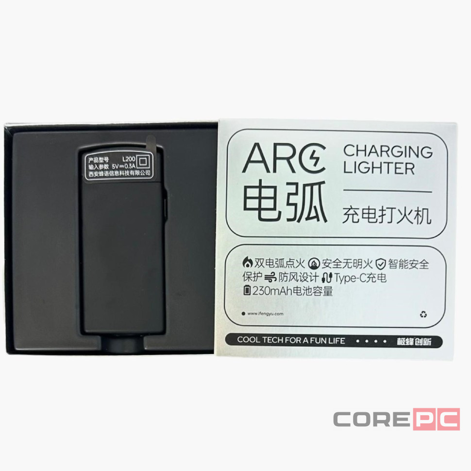 Зажигалка электронная Beebest L200 черный