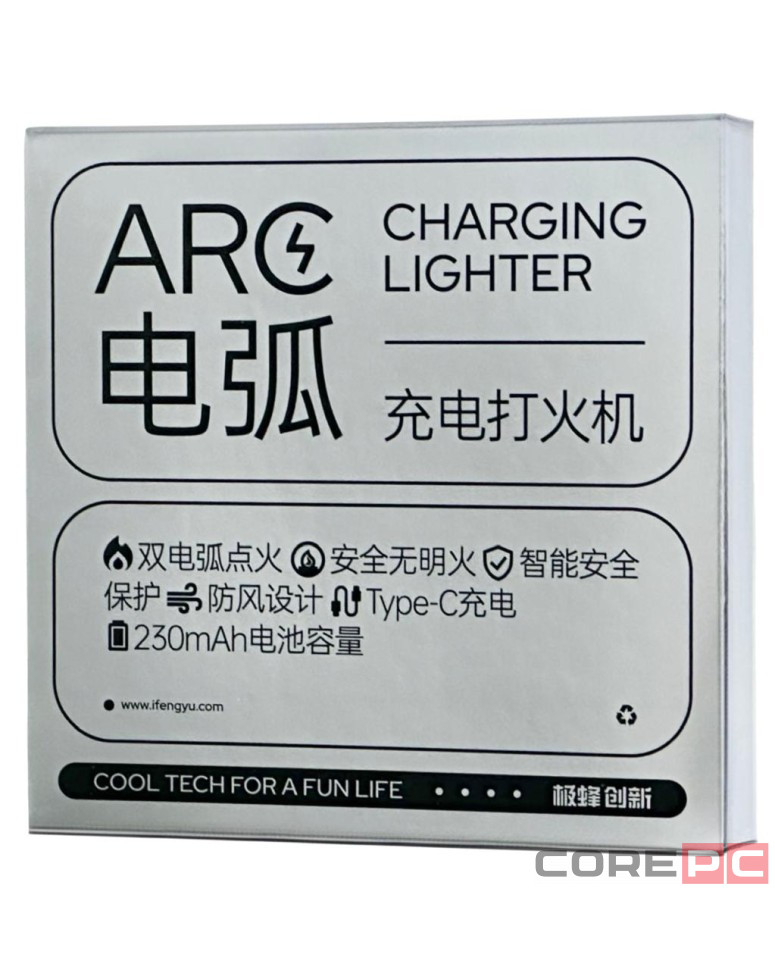 Зажигалка электронная Beebest L200 черный