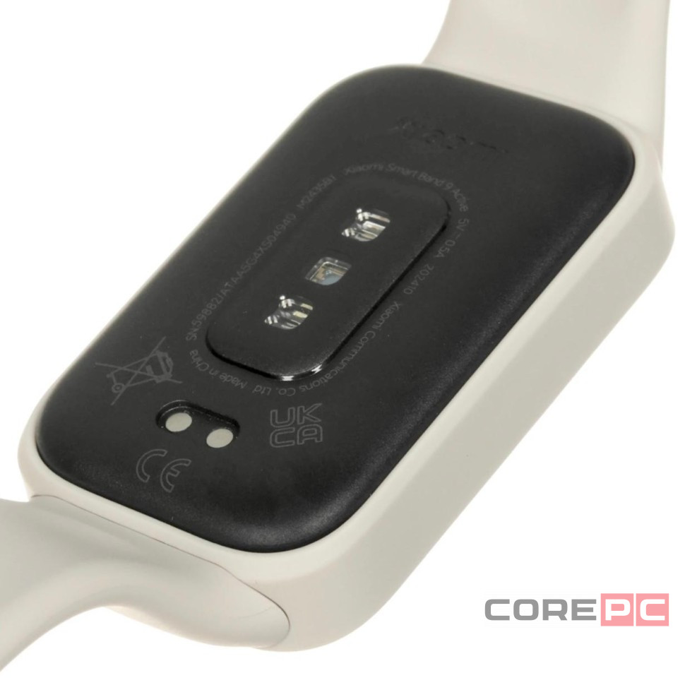 Фитнес-браслет Xiaomi Smart Band 9 Active Global белый