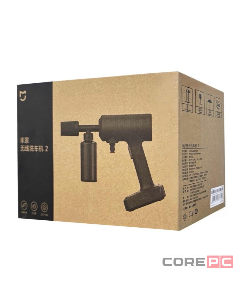 Беспроводная автомойка Xiaomi Mijia Wireless Car 2 (MJXCJ002QW) черная