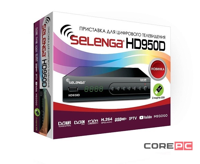 ТВ-приставка для приема цифрового телевидения Selenga HD950D