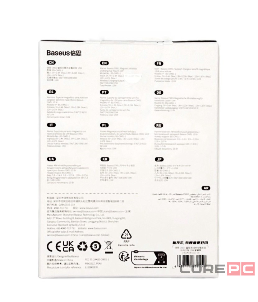 Держатель в автомобиль в воздуховод c беспроводной зарядкой Baseus CW01 15W C40141001111-00 черный