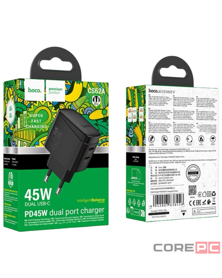 Сетевое зар. устр. Hoco CS62A 2C 45W черное