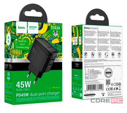 Сетевое зар. устр. Hoco CS62A 2C 45W черное