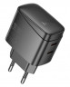 Сетевое зар. устр. Hoco CS62A 2C 45W черное