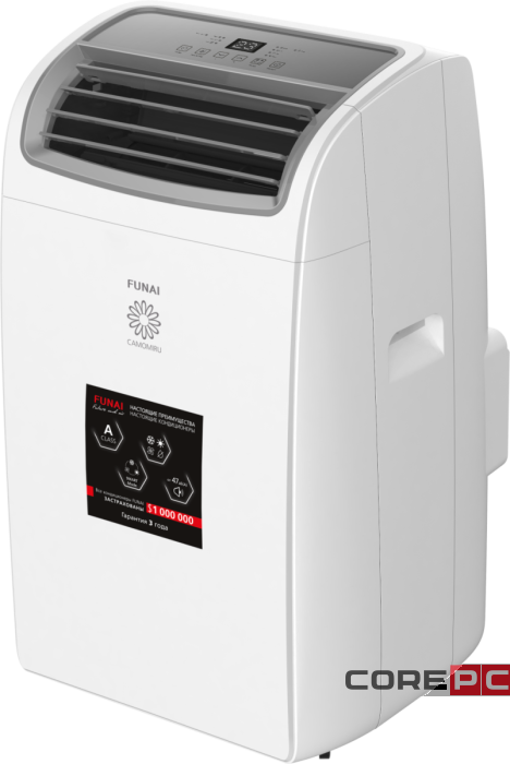 Мобильный кондиционер cерии CAMOMIRU MAC-CM40HPN04