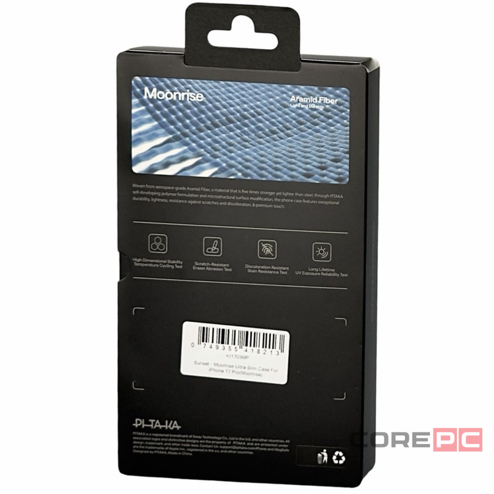 Накладка для i-Phone 17 Pro Pitaka Tactile Woven case (Moonrise)