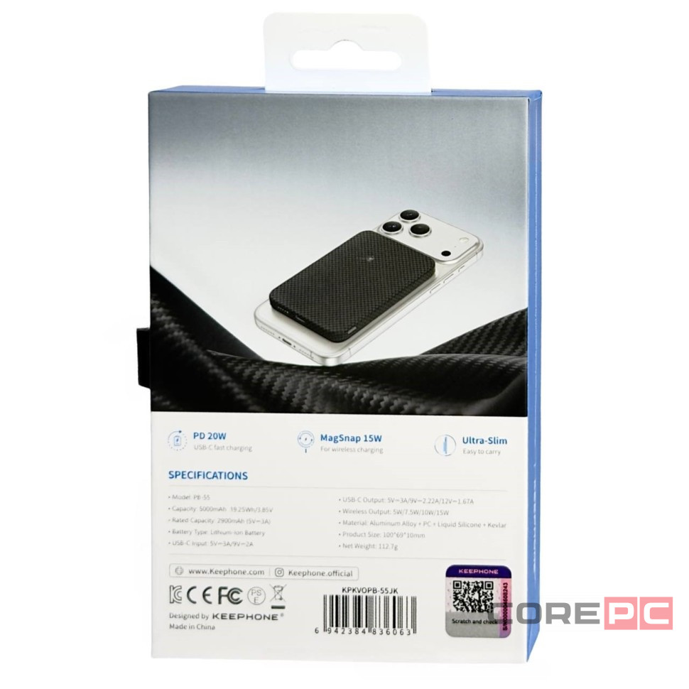 Powerbank магнитный с MagSafe Keephone Kavos Semi-Solid Battery 5000mAh (Norra) чёрный