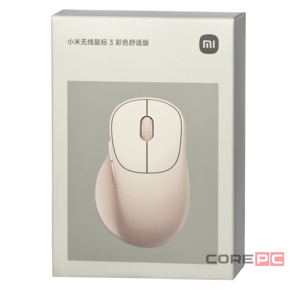 Мышь беспроводная Xiaomi Mi Wireless Mouse 3 Color Comfort Edition XMWXSB03EYM розовый