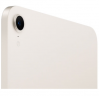 Apple iPad mini (2024) Wi-Fi + Cellular 256Gb (Starlight)