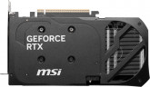 Видеокарта MSI (G506T-8S2CP) GeForce RTX 5060 Ti 8G SHADOW 2X OC PLUS