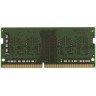 Оперативная память 4 Gb 2666 MHz Kingston (KVR26S19S6/4)
