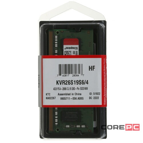 Оперативная память 4 Gb 2666 MHz Kingston (KVR26S19S6/4)
