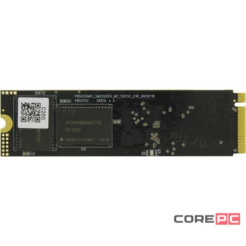 Твердотельный накопитель NETAC 250 Gb NT01N950E-250G-E4X