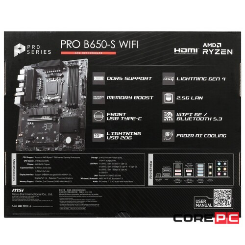 Материнская плата MSI PRO B650-S WIFI