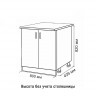 Стол разделочный 80 венге, столешница гранит пестрый