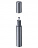 Электрический триммер для носа Xiaomi Mijia Electric Nose Hair Trimmer MJGHB1LF черный