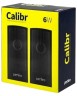 Акустическая система 2.0 Perfeo Calibr (PF-A4426) 2х3Вт пластик черная