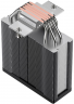 Кулер для процессора Coolleo Etian Digital ARGB Black (CL-P50i-DIG-ARGB)