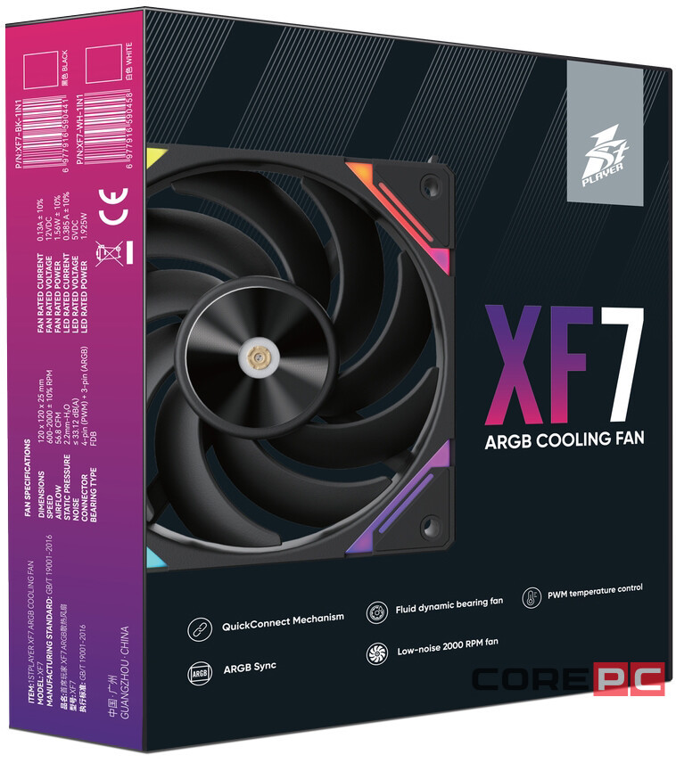 Вентилятор для корпуса 1STPLAYER XF7 ARGB Black (XF7-BK-1IN1)