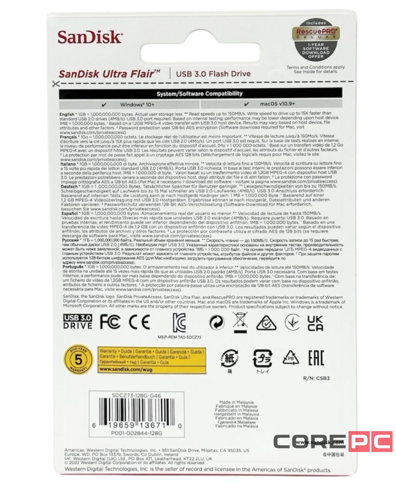 3.0 USB флеш накопитель SanDisk 128GB Ultra Flair (SDCZ73-128G-G46) металл чер/серебро